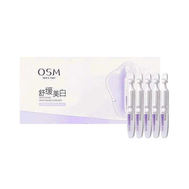 [Self-operated] OSM (China) Safe White Tube Whitening and Spot-Fading Single-Use Essence 15 Bottles/Box - Soothing Whitening Essence, Repairing and Whitening