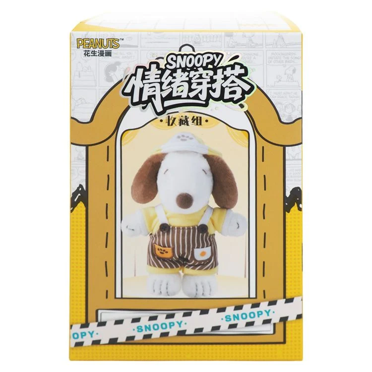 [Self-operated] YOUMAI SNOOPY Mood Outfit Series Plush Keychain Blind Box (1 piece, random shipping) Cute Ornament Doll Gift Blind Box Birthday Gift Plush Toy