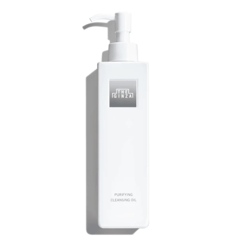 [Self-operated] The Ginza Shiseido Ginza Luxury Series 2026 Newest Gentle Cleansing Oil 200ml (Makeup Remover, Cleanses, Moisturizes)