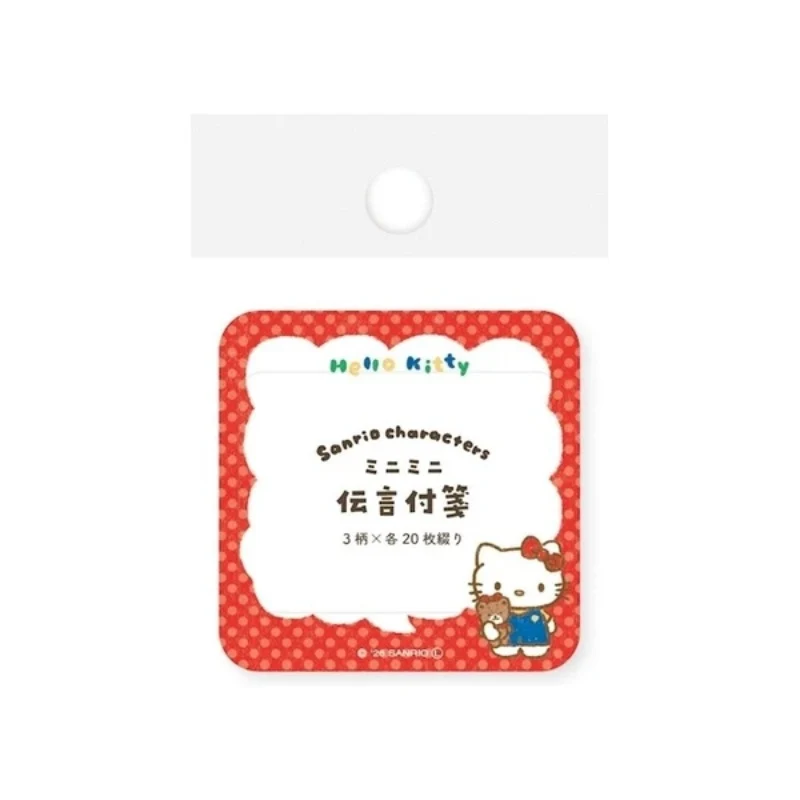 [Self-operated] Japan Sanrio Mini Memo Paper Hello Kitty Design 3 Styles * 20 Pieces Mini Memo Paper Convenient and Compact Notebook