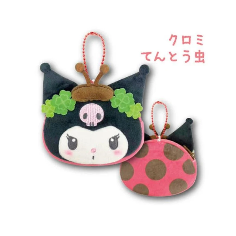 [Self-operated] Sanrio Ladybug-shaped Plush Storage Bag, Kolomi Style, 1 Piece, Small Coin Purse, Charm, Keychain