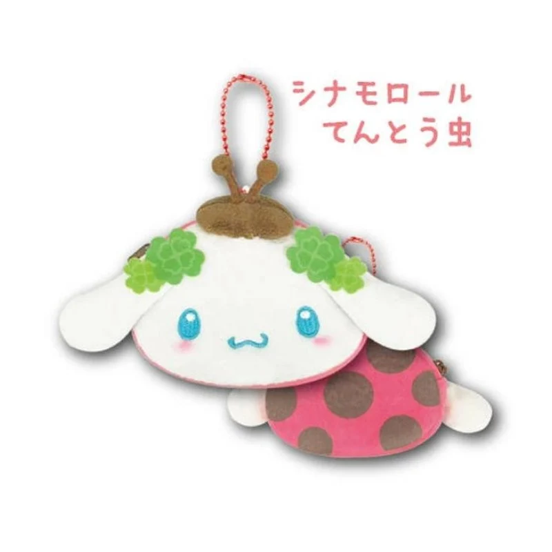 [Self-operated] Sanrio Ladybug-shaped Plush Storage Bag, Big Ear Dog Design, 1 Piece, Small Coin Purse, Charm, Bag Ornament, Keychain