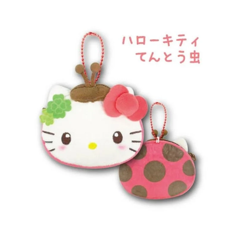 [Self-operated] Japanese Sanrio Ladybug-shaped Plush Storage Bag, Hello Kitty Style, 1 Piece Small Coin Purse Charm Bag Ornament Keychain