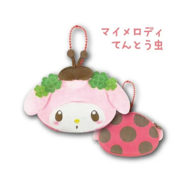 [Self-operated] Sanrio Ladybug-shaped Plush Storage Bag, My Melody Style, 1 Piece, Small Coin Purse, Charm, Bag Ornament, Keychain