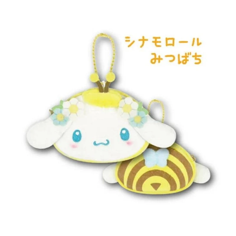 [Self-operated] Sanrio Bee-shaped Plush Storage Bag, Big Ear Dog Design, 1 Piece, Small Coin Purse, Charm, Bag Ornament, Keychain