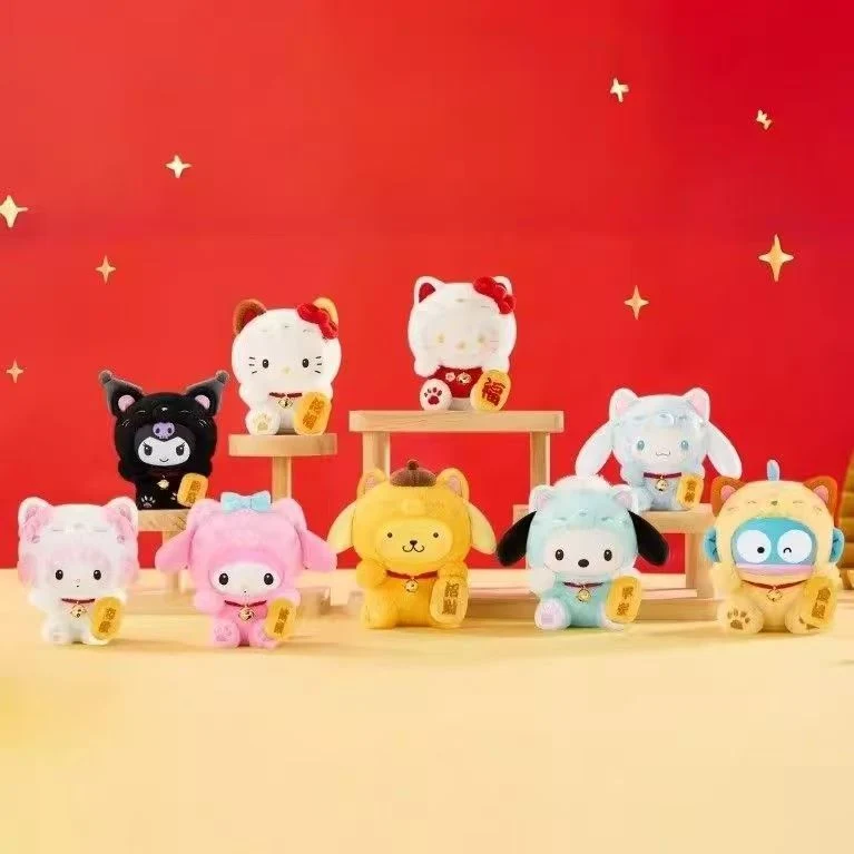 [Self-operated] China TOP TOY Sanrio Family Lucky Cat Series Plush Keychain Blind Box, 1 piece per box, random shipping. Cute ornament, doll, gift, blind box, birthday gift, plush toy.