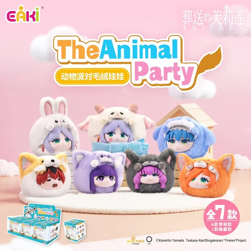 [Self-operated] China CREATE Fun & Elegant Burial of the Fleurian Series Figure Blind Box Animal Party 1 Box Random Shipment Figure Ornament Birthday Gift
