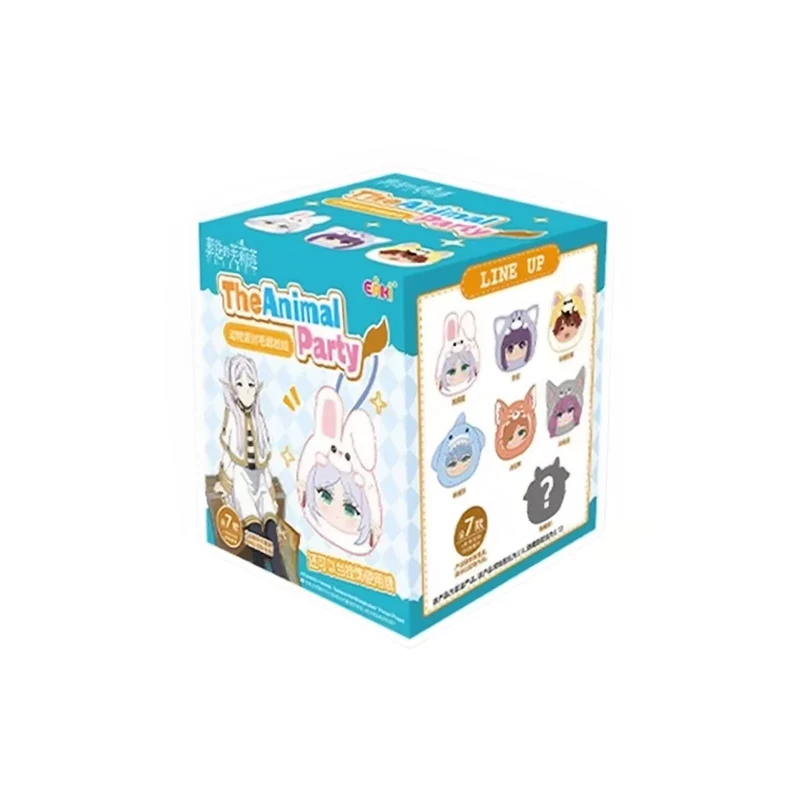 [Self-operated] China CREATE Fun & Elegant Burial of the Fleurian Series Figure Blind Box Animal Party 1 Box Random Shipment Figure Ornament Birthday Gift