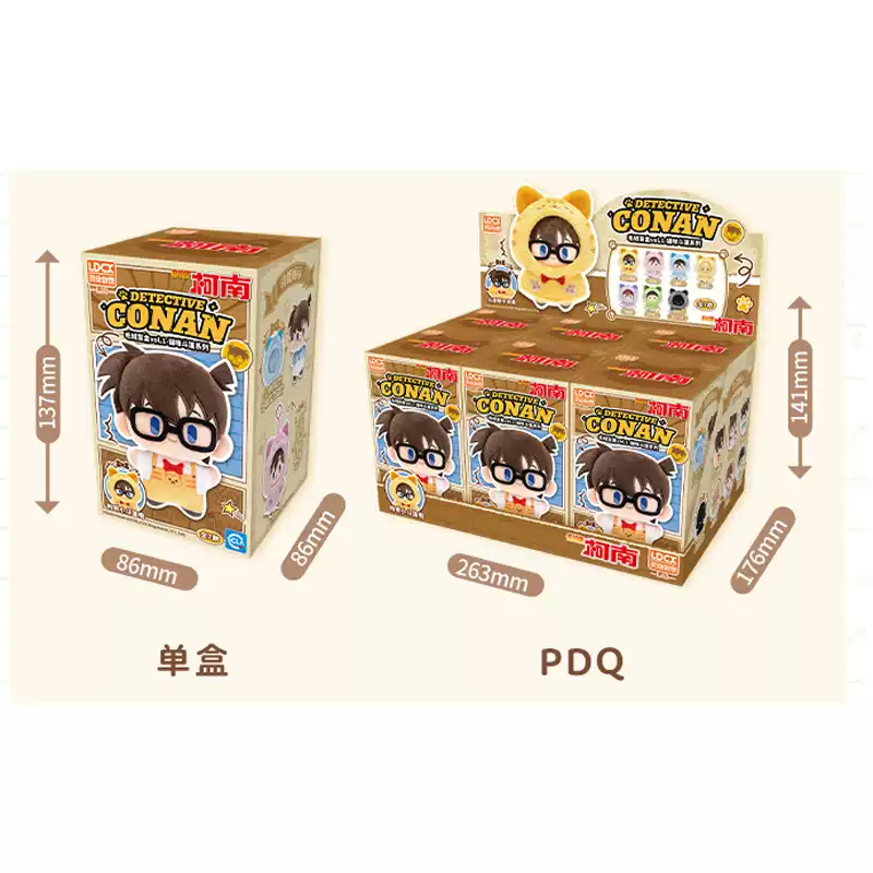 [Self-operated] China LDCX Dynamic Creative Detective Conan 30th Anniversary Commemorative Plush Blind Box Cat Cloak Series 1 Box Random Shipment Figurine Birthday Gift