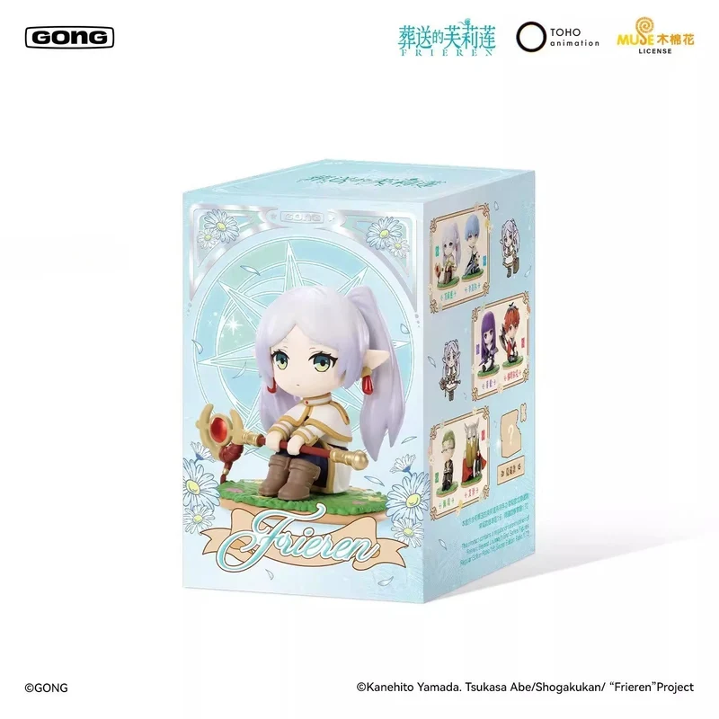 [Self-operated] China GONG The Burial of Frilian Series Figure Blind Box, 1 box, random shipping, figure, ornament, birthday gift.