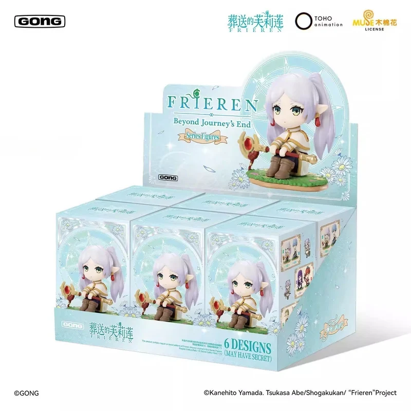 [Self-operated] China GONG The Burial of Frilian Series Figure Blind Box, 1 box, random shipping, figure, ornament, birthday gift.