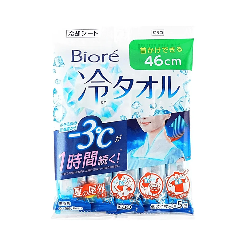 [Self-operated] Japan KAO BIORE Cooling Towel 5-pack, Unscented, Refreshing, Cooling Cleaning Wipes, Extra Long, Outdoor Sports Instant Cooling Compress Pads