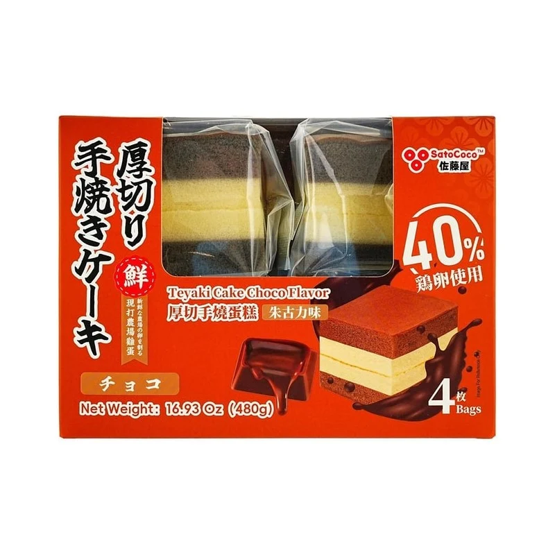 [Self-operated] Sato-ya Thick-Cut Handmade Cake (Chocolate Flavor) 480g (Japanese) - Nutritious for Breakfast, Office, and Afternoon Tea