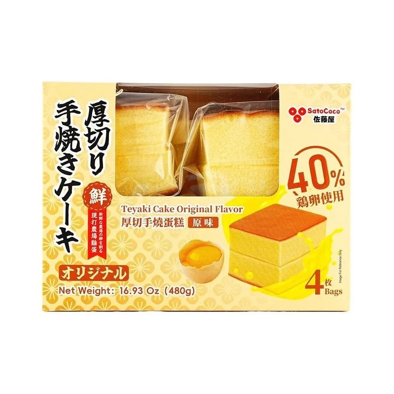 [Self-operated] Sato-ya Thick-Cut Handmade Cake (Original Flavor) 480g (Japanese) - Nutritious for Breakfast, Office, and Afternoon Tea