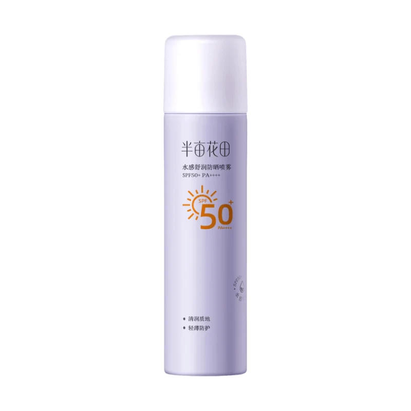 [Self-operated] Little Dream Garden Half Acre Flower Field Watery Soothing Sunscreen Spray SPF50+ PA++++ 120ml Waterproof and sweatproof, hardcore sun protection, sunburn protection, sunscreen and makeup protection in one, cap changes color when exposed to UV rays, lightweight, non-greasy, does not smudge makeup, forms a film, non-sticky, instantly gives you a cool white complexion.