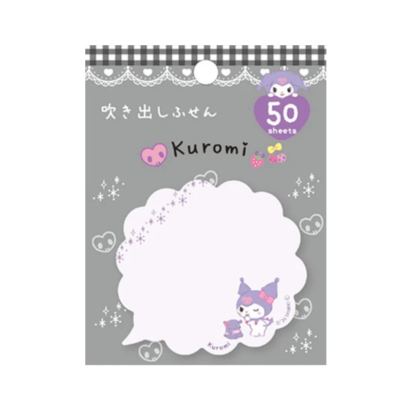 [Self-operated] Sanrio Japan Bubble Speech Sticky Notes, Kuromi Design, 50 Sheets, Convenient and Compact Notebook/Memo Paper