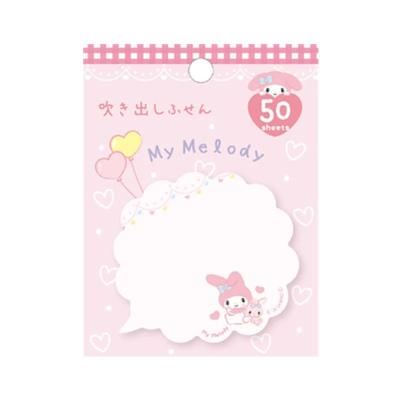 [Self-operated] Sanrio Japanese Bubble Speech Sticky Notes My Melody Design 50 Sheets - Convenient and Compact Notebook/Memo Paper