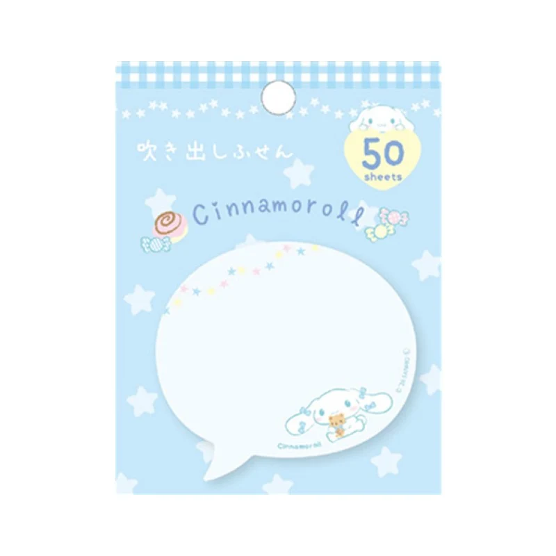 [Self-operated] Sanrio Japanese Bubble Speech Sticky Notes, Cinnamoroll Design, 50 Sheets, Convenient and Compact Notebook/Memo Paper