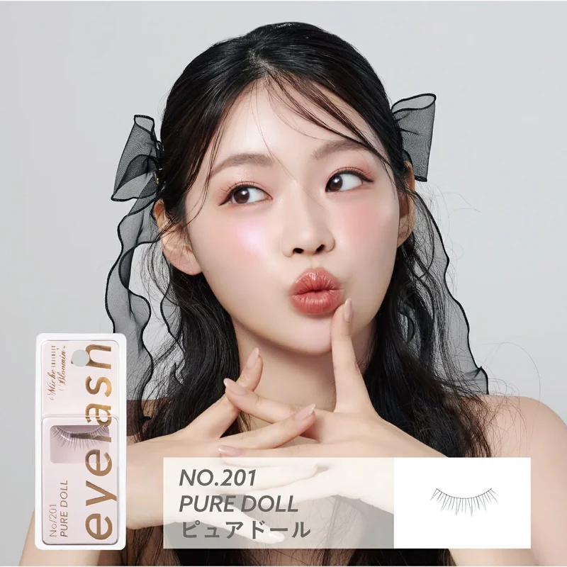 [Self-operated] Miche Bloomin Saeko Infinity Line Series False Eyelashes #201 Pure Doll (1 pair of false eyelashes + mini-sized glue) - Reusable, naturally curled, long, and realistic eyelashes with ultra-lightweight soft band.