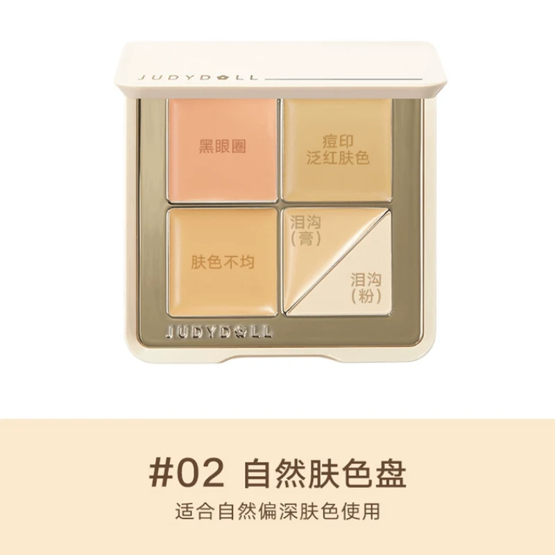 [Self-operated] Judydoll 5-Color Concealer Palette 6g #02 Natural Skin Tone Moisturizing Concealer, Face Highlighter, Soft and Flawless 5-Color Concealer Palette, a must-have for beginners, concealing blemishes, acne scars, eye concealer, and tear trough filler.