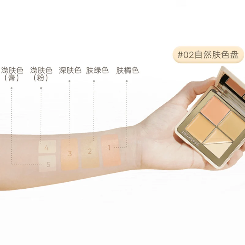 [Self-operated] Judydoll 5-Color Concealer Palette 6g #02 Natural Skin Tone Moisturizing Concealer, Face Highlighter, Soft and Flawless 5-Color Concealer Palette, a must-have for beginners, concealing blemishes, acne scars, eye concealer, and tear trough filler.