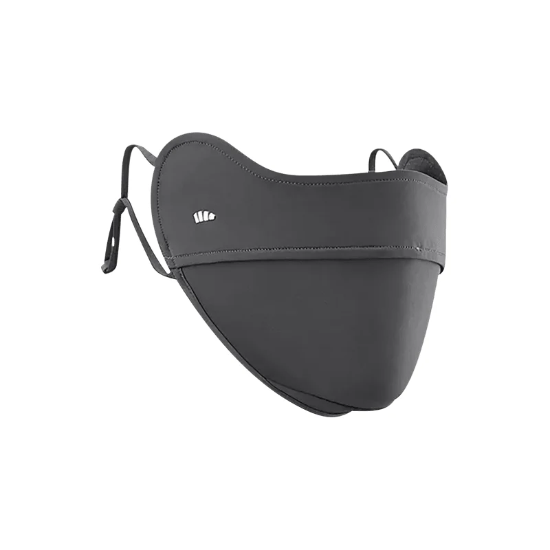 [Self-operated] Beneunder Ice Thin Series Eye Protection Sunscreen Mask, Classic Style, Distant Mountain Gray, 1-pack, Eye Protection, Thin, Breathable, Cool to the Skin