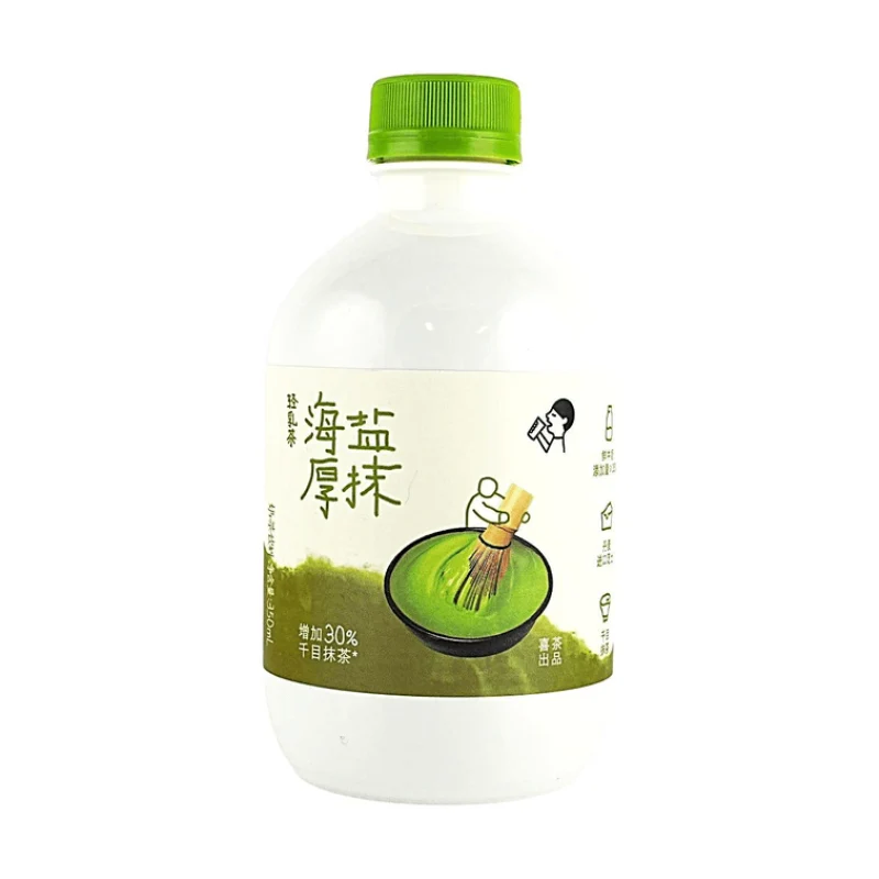 [Self-operated] Heytea China Sea Salt Thick Matcha Light Milk Tea 350ml Low Sugar Low Fat 0 Non-dairy Creamer Ready-to-Drink Milk Tea Beverage