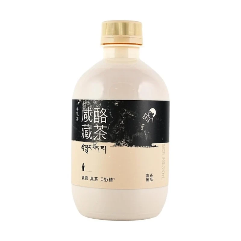 [Self-operated] Heytea Salty Cheese Tibetan Tea Milk Tea 350ml, 0 Creamer, Ready-to-drink Salty and Fragrant Milk Tea, Small Bottle, Portable Pack