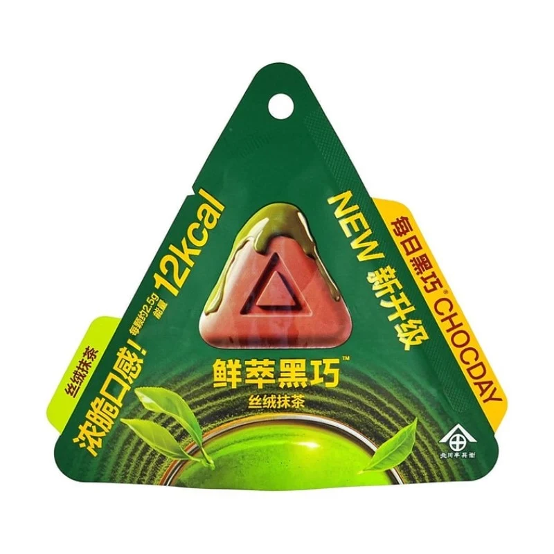 [Self-operated] China Daily Dark Chocolate Freshly Extracted Dark Chocolate Velvet Matcha Flavor, 6 Pieces (15g each), Cocoa Chocolate, Rich and Delicious Stress-Relieving Snack