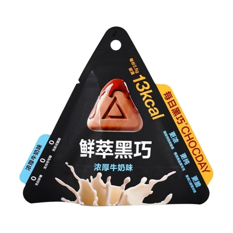 [Self-operated] China Daily Dark Chocolate Freshly Extracted Dark Chocolate Rich and Crunchy Chocolate with Delicious Milk Flavor, 6 Pieces (15g each), Cocoa Chocolate Fitness Snack with Delicious Flavor and Stress Relief