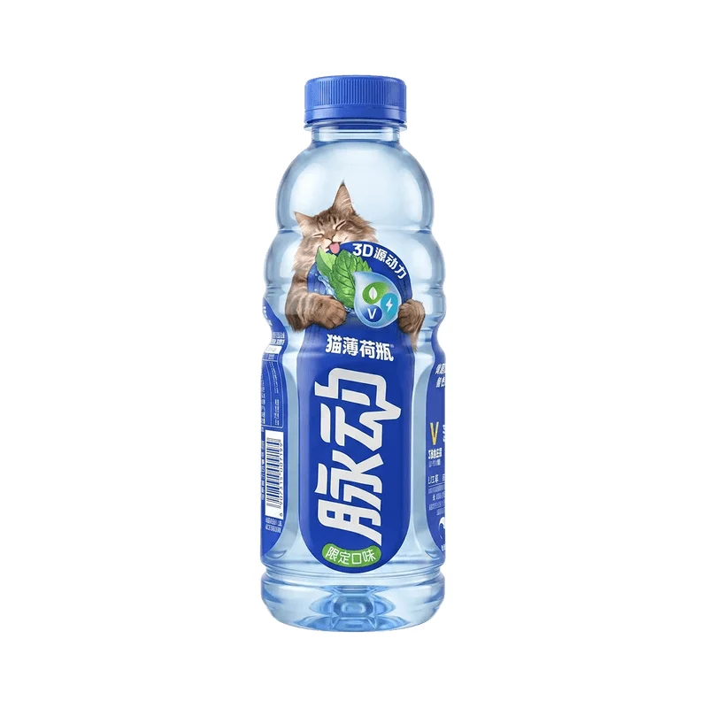 [Self-operated] MIZONE Sports Drink Limited Edition Flavor Catnip Bottle 600ml (China) - Low Sugar, Contains Multiple Vitamins, Refreshing, Hydrating, and Revitalizing for a Better State