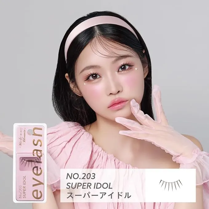 [Self-operated] Miche Bloomin Saeko Infinity Line Series False Eyelashes #203 SUPER IDOL (1 pair) + Mini Pack of Dedicated Glue, Reusable, Naturally Curled, Lengthening, and Realistic Eyelashes, Ultra-Lightweight Soft Band