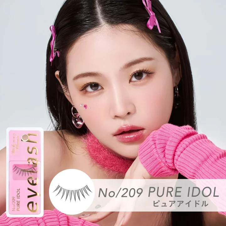 [Self-operated] Miche Bloomin Saeko Infinity Line Series False Eyelashes #209 PURE IDOL (1 pair of false eyelashes + mini-sized glue) - Reusable, Naturally Curled, Lengthening, and Realistic Eyelashes - Ultra-lightweight Soft Band