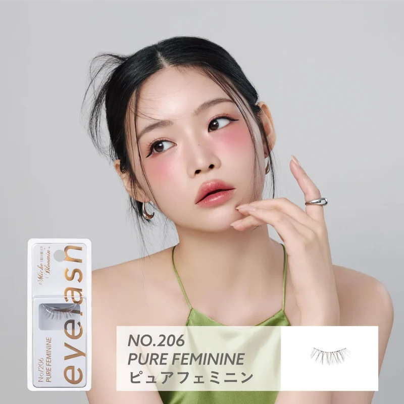 [Self-operated] Miche Bloomin Saeko Infinity Line Series False Eyelashes #206 Pure Feminine (1 pair) + mini-sized glue, reusable, naturally curled, long, and realistic, ultra-lightweight soft band.