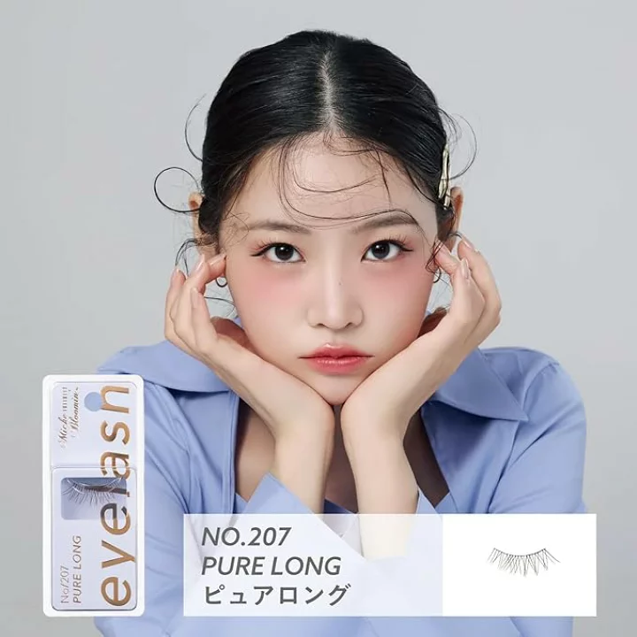 [Self-operated] Miche Bloomin Saeko Infinity Line Series False Eyelashes #207 PURE LONG (1 pair) + Mini Pack of Glue (Reusable, Naturally Curled, Lengthening, and Simulated Eyelashes, Ultra-Lightweight Soft Band)