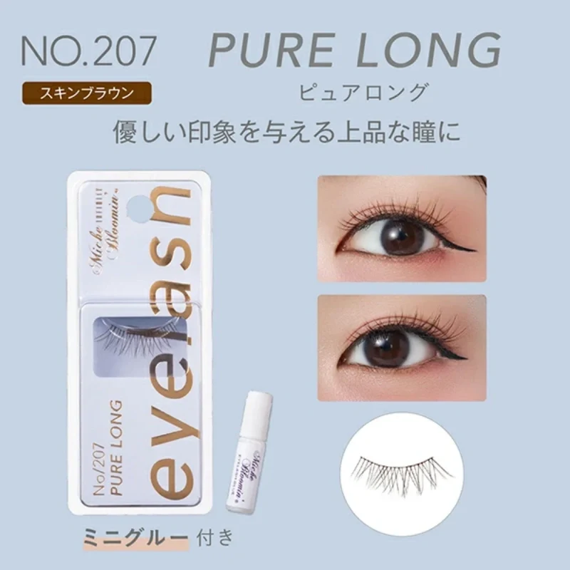 [Self-operated] Miche Bloomin Saeko Infinity Line Series False Eyelashes #207 PURE LONG (1 pair) + Mini Pack of Glue (Reusable, Naturally Curled, Lengthening, and Simulated Eyelashes, Ultra-Lightweight Soft Band)
