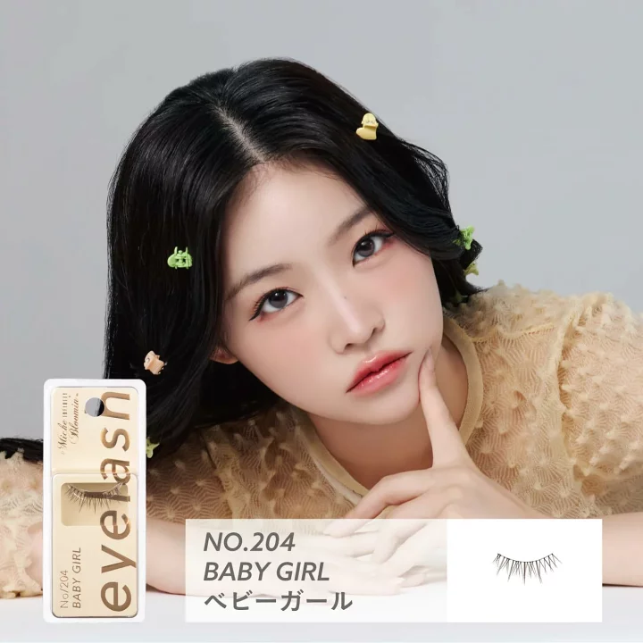 [Self-operated] Miche Bloomin Saeko Infinity Line Series False Eyelashes #204 Baby Girl - 1 pair of false eyelashes + mini pack of special glue, reusable, natural curl, long, realistic eyelashes, ultra-lightweight and soft band.