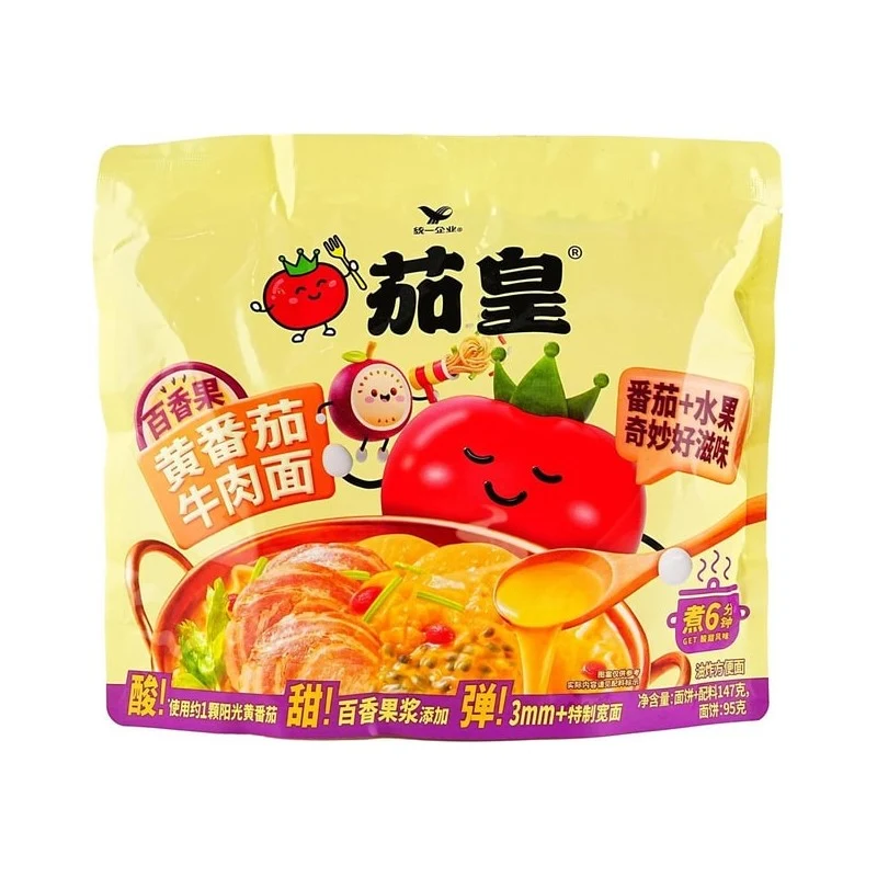 [Self-operated] Uni-President Eggplant King Instant Noodles Seasonal Limited Series Passion Fruit Yellow Tomato Beef Flavor Noodles 147g Instant Noodles, Quick Meal, Late Night Snack, Ramen, Soup Noodles