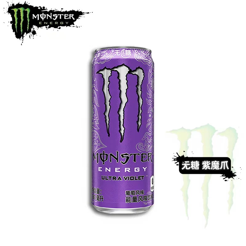 [Self-operated] Coca-Cola Monster Energy Flavored Soda (Grape Flavor), 330ml, Sports Vitamin Drink