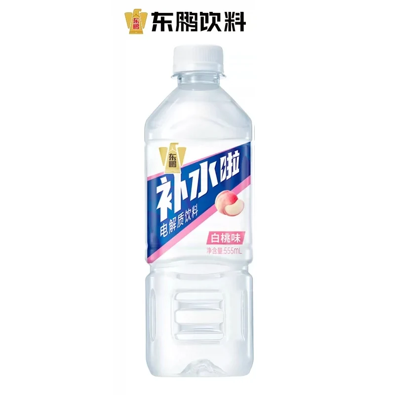 [Self-operated] Dongpeng Special Drink Electrolyte Water Beverage, White Peach Flavor, 555ml (Electrolyte Drink, Essential for Outings)