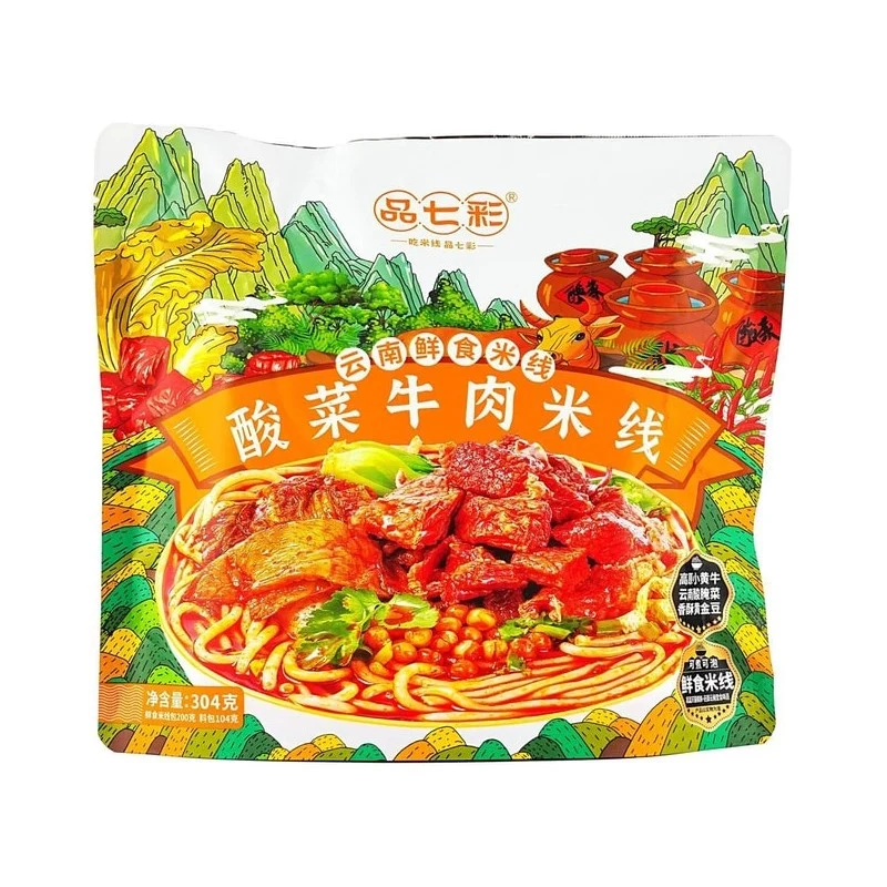 [Self-operated] Yunnan Fresh Rice Noodles with Pickled Cabbage and Beef Flavor, 304g, High-Soup Rice Noodles, Instant Flavor, Fragrant Rice Noodles, Ramen, Thick Soup, Instant Noodles, Late Night Snack