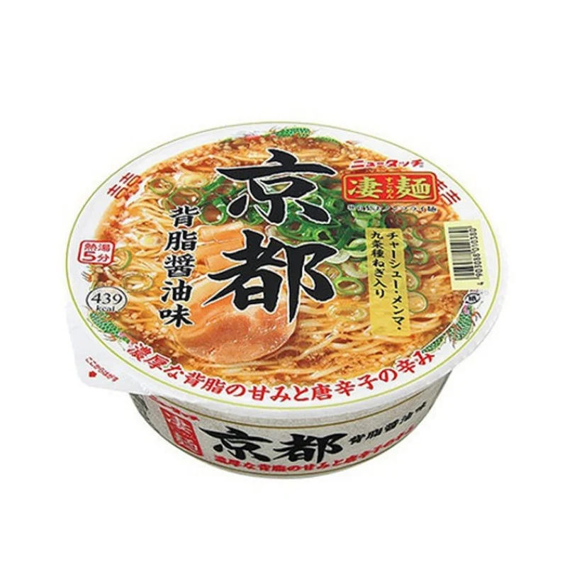 [Self-operated] Japanese YAMADAI SUGOMEN Ramen Series Instant Ramen, Fat Soy Sauce Flavor, 124g, Kyoto Style, Instant, Lazy Person's Quick and Easy Meal, Non-Fried Popular Snack