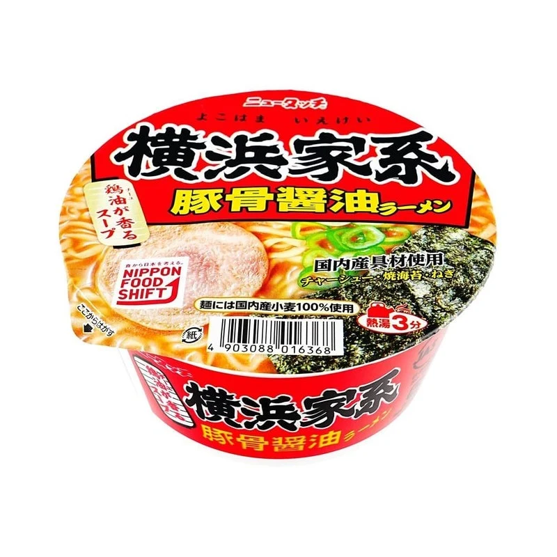 [Self-operated] YAMADAI New Touch Series Ramen, Japanese Instant Noodles, Yokohama Family Tonkotsu Soy Sauce Flavor, 108g. Instant broth, quick and easy to prepare, non-fried, trendy snack.