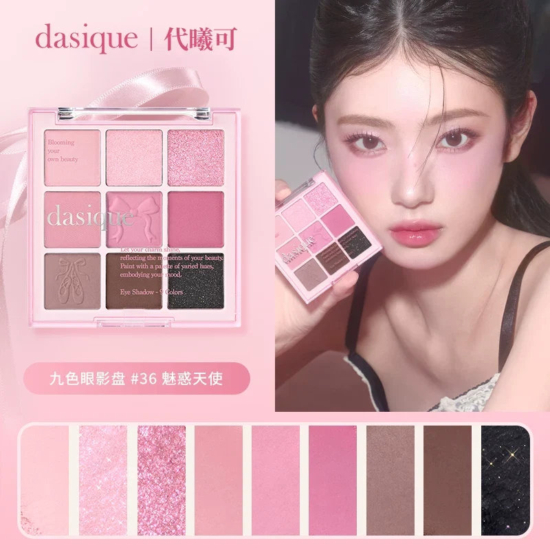 [Self-operated] DASIQUE 9-color eyeshadow palette #36 Dark Angel 7g (matte, glitter, earth tone, highlighter, contouring makeup)