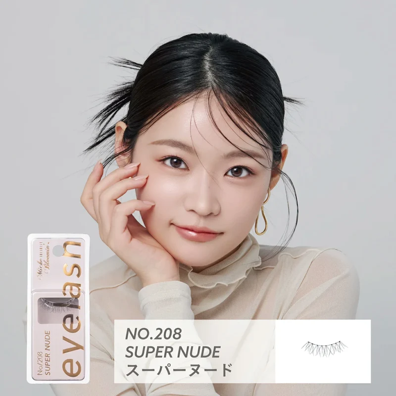 [Self-operated] Miche Bloomin Saeko Infinity Line Series False Eyelashes #208 Super Nude, 1 pair of false eyelashes + mini pack of special glue, reusable, natural curl, long, realistic lashes, ultra-lightweight and soft band.