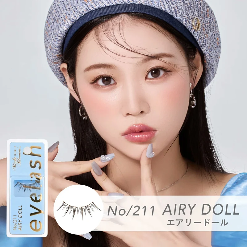 [Self-operated] Miche Bloomin Saeko Infinity Line Series False Eyelashes #211 Airy Doll (1 pair) + Mini Pack of Special Glue, Reusable, Naturally Curled, Lengthening, Simulated Eyelashes, Ultra-Light Soft Band