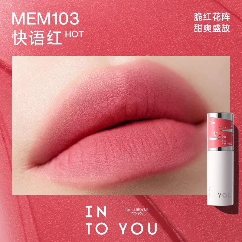 [Self-operated] INTOYOU Heartfelt Love 2nd Generation 2.0 Female Lead Lip Mud Matte Velvet Lip Gloss Lipstick MEM103 Quick Red Lip & Cheek Dual Use 24-Hour Moisturizing Lipstick Lip Gloss Lipstick