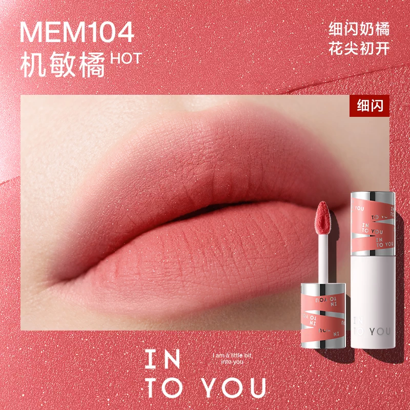 [Self-operated] INTOYOU Heartfelt Love 2.0 Female Lead Lip Mud Matte Velvet Lip Gloss Lipstick MEM104 Sensitive Orange Lip & Cheek Dual Use 24-Hour Moisturizing Lipstick Lip Gloss Lip Balm