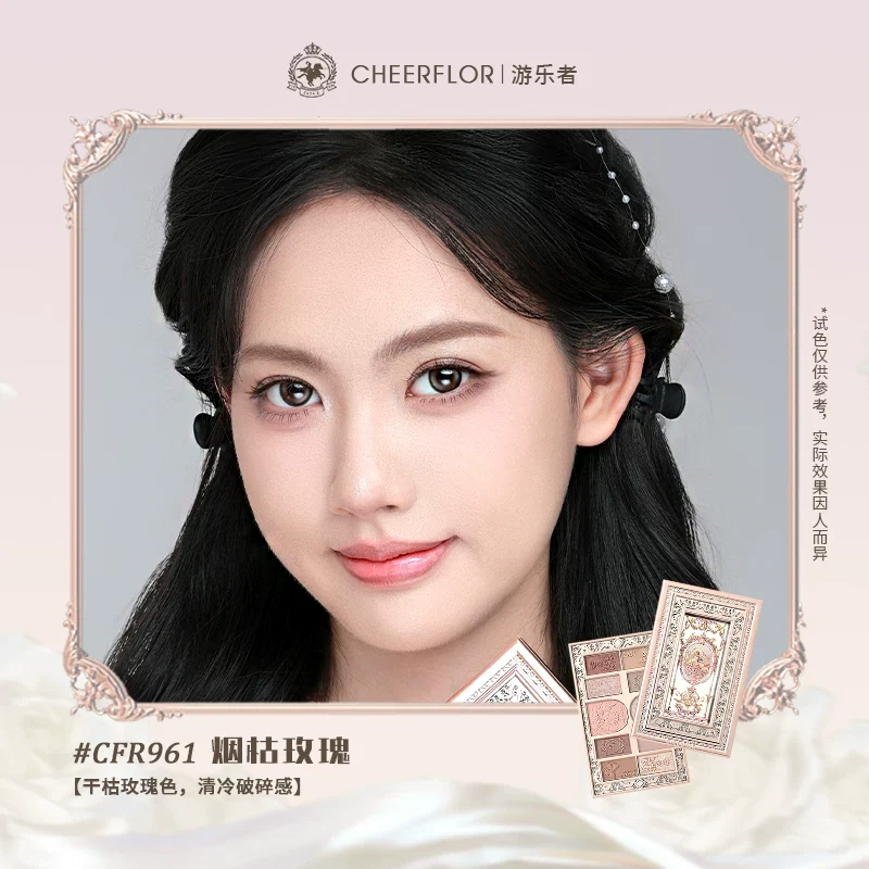 [Self-operated] China CHEERFLOR Playful Wonderland Series Eyeshadow #961 Smoky Rose 10g 10-Color Eyeshadow Palette, Natural and Long-Lasting Eye Enhancement