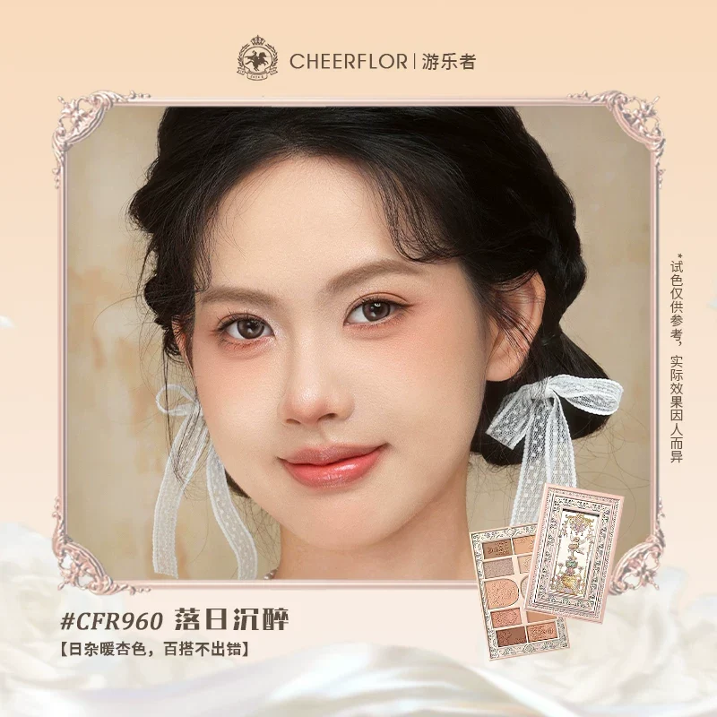 [Self-operated] China CHEERFLOR Playful Wonderland Series Eyeshadow #960 Sunset Intoxication 10g 10-color eyeshadow palette, natural and long-lasting eye enhancement